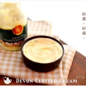 Devon clotted cream 德文郡奶油