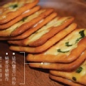 限量牛軋餅-原味 16入/盒