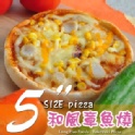 【龍豪食品-龍鄉味】銅板美食~厚片5吋和風章魚燒 PIZZA(6入)