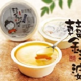 芒果豆腐酪 10入