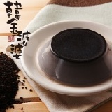 竹碳芝麻豆腐酪 10入