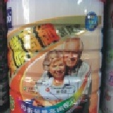 Japlo醣膳奶粉（紐西蘭乳源） 『團購家』Japlo醣膳奶粉（紐西蘭乳源）糖尿病適用900g