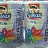 『團購家』桂格完膳營養素～穩健配方900g 特價：$670