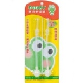 團購家』 大眼蛙DOOBY神奇喝水杯吸管補充2入 團購家』 大眼蛙DOOBY神奇喝水杯吸管補充2入