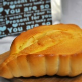 《給宏德天然海鹽酥烤羅宋2入裝》羅宋麵包單一商品優惠組 (蛋奶素)