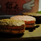 達克瓦茲 特價：$83