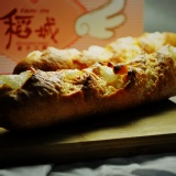 法國起士麻糬麵包 二入一袋 特價：$39