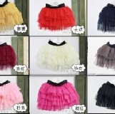 九款六層澎澎裙(每年必備款)