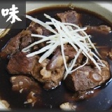 59元辦桌菜~藥膳排骨湯 溫補好選擇~