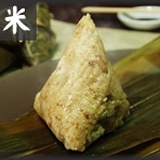 創意手工五香肉粽 傳統阿嬤口味的五香肉粽~道地南部粽