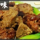 59元辦桌菜~香芋虎掌(豬筋) 1~2人份,不需要辦桌,就可吃到辦桌菜~膠質豐富(重約280~300克) 特價：$59