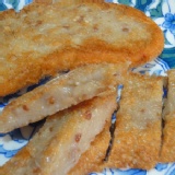 十八米料理~芋粿巧 一定要做的彎彎的~才是芋粿巧啦~手工美食一定要試~