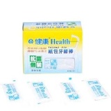 D7 健康單支裝牙線棒(50支入） 特價：$40