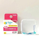 P05-M-佳貝牙間刷補充組（圓柱形 8pcs）