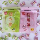 桔力果 爽聲潤喉百分百-每包80元,( 2包=150元 )