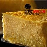 【半熟】檸檬重乳酪 【New】7吋