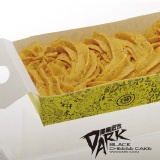 紅莓雪朵 起士慕斯+紅蘿蔔/蔓越莓/蜂蜜) x 1 / 份