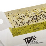 甘藷雪朵 起士慕斯+甘藷 x 1 / 份