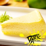 【半熟】檸檬重乳酪