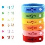 韓國BUGSLOCK 驅蚊 防蚊手環 防蚊手環量大可議價