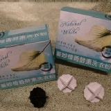 蓁妙檀香洗衣粉 團購價99元 量大可議價(1箱12盒) 蓁妙檀香洗衣粉