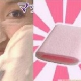 海藻洗臉粉撲兩用手套 - 量大可議價