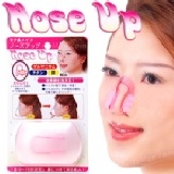 日本最新一代 美鼻夾 - 量大可議價