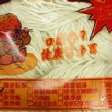 山藥拉麵 SIZE：細拉麵