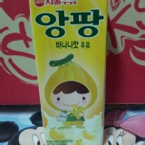 韓國香蕉牛奶20罐 每罐32元190mL 火熱新上市