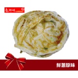 《龍鄉味》原味鮮蔥抓餅 1包10片《南庄高冷青蔥》蔥抓餅 蔥油餅 蔥油派 蔥餅 千層餅