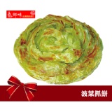 《龍鄉味》翡翠菠菜抓餅 1包10片《後龍波菜》蔥抓餅 蔥油餅 蔥油派 蔥餅 千層餅