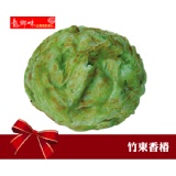 《龍鄉味》竹東香椿抓餅◎素食 1包10片《竹東契作香椿》蔥抓餅 蔥油餅 蔥油派 蔥餅 千層餅