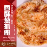 《龍鄉味》香酥蔥抓餅 特價：$140
