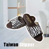 時尚室內拖鞋 - 抗滑靜音 - 時尚斑馬紋