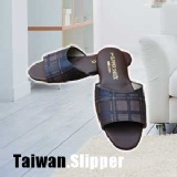 時尚室內拖鞋 - 抗滑靜音 - 沉靜格紋 特價：$80