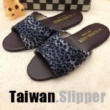 時尚室內拖鞋 - 抗滑靜音 - 低調灰豹