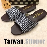 時尚室內拖鞋 - 抗滑靜音 - 經典千鳥
