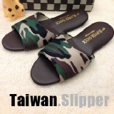 時尚室內拖鞋 - 抗滑靜音 - 潮流迷彩