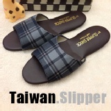 時尚室內拖鞋 - 抗滑靜音 - 品味灰格紋