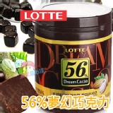 韓國 Lotte 樂天 Dream Cacao 56%巧克力 骰子巧克力