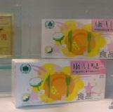 康貝兒乳酸菌 特價：$2280