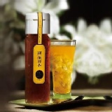 【限量試喝】濃縮御品桔茶50cc，冷熱飲皆可