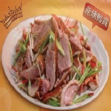 【阿萬之家】國宴首選 蔗燻鴨賞(試吃包) 特價：$55