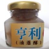 亨利~油蔥酥{小罐嚐鮮價) 特價：$30