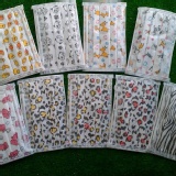 兒童平面圖案台製口罩ISO9001驗證