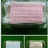 台灣製造平面圖案兒童款口罩，50片/90元/盒裝