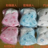 台製3D立體口罩