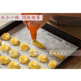 ~蘇珊烘培坊~可剪裁耐高溫 不沾黏多功能矽膠墊 /馬卡龍墊/餅乾墊 不沾烤盤墊