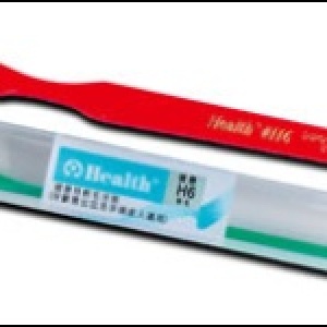 H6 健康特軟牙刷(三隻入)