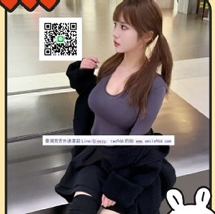 臺灣酒店外圍上門服務Line/Gleezy:tws966